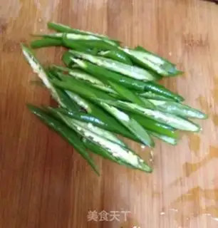 Make Fried meat step 1