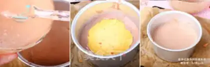 Make Cranberry mousse cake step 9