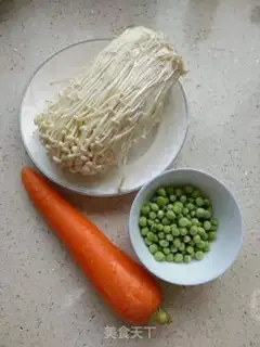 Make Garlic green beans with golden needle mushrooms step 0