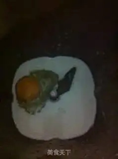 Make Ham rolls step 0