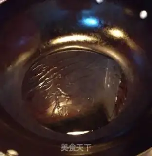 Make Fried meat step 5