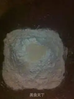 Make Ham rolls step 1
