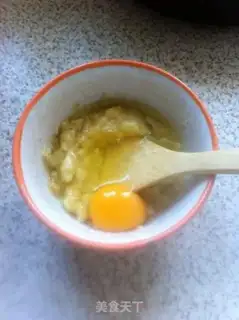 Make Caramel banana pancakes step 1