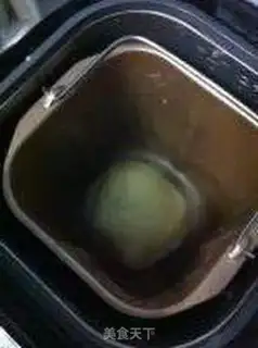 Make Ham rolls step 2