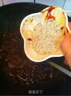Make Homemade spicy beef sauce step 14