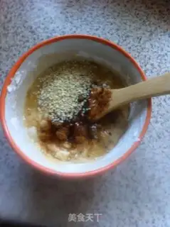 Make Caramel banana pancakes step 2
