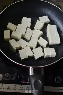 Make Pork and tofu step 1