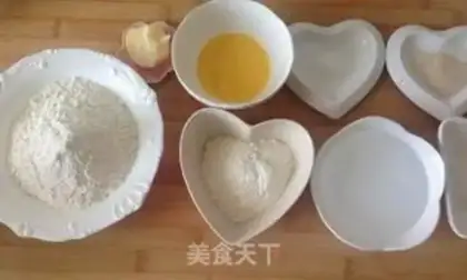 Make Four-colour toast step 0