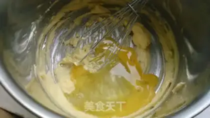 Make Bean-bread step 1