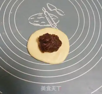 Make Roast bean bread step 3