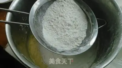Make Bean-bread step 2