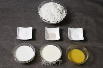 Make Light cream toast step 0