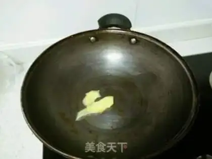 Make White and fried octopus step 2
