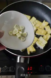 Make Pork and tofu step 4