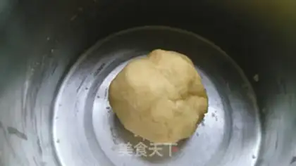 Make Bean-bread step 3