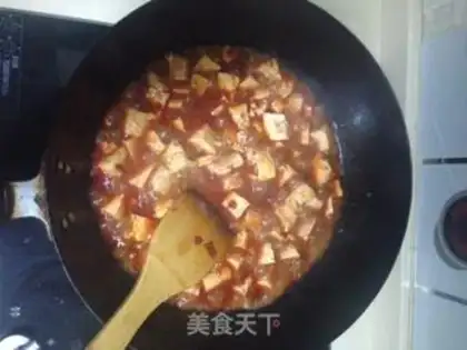 Make Tofu step 3