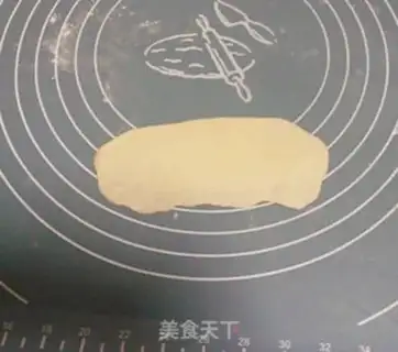 Make Roast bean bread step 5