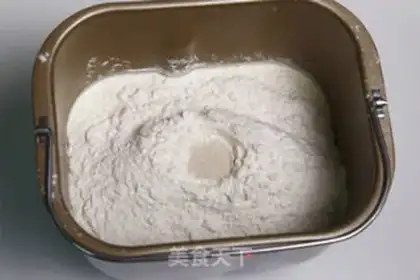 Make Light cream toast step 2
