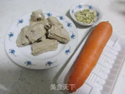 Make Thirty-seven carrots for ribs step 0