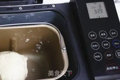 Make Light cream toast step 4