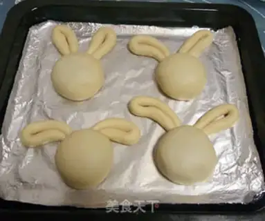 Make Roast bean bread step 7