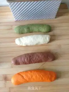 Make Four-colour toast step 5