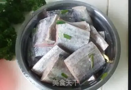 Make Fried Belt step 0