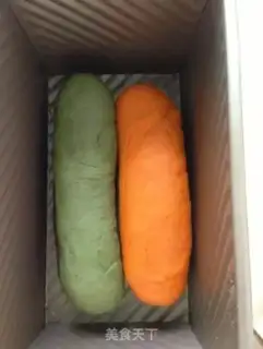 Make Four-colour toast step 6
