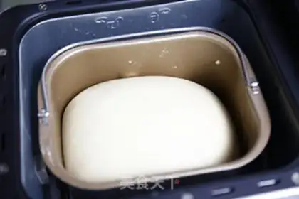 Make Light cream toast step 6