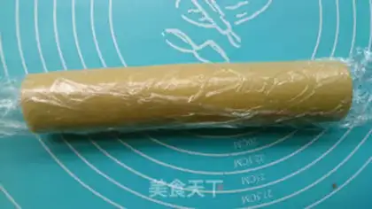 Make Bean-bread step 6