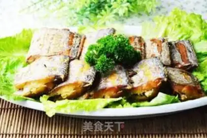 Make Fried Belt step 2