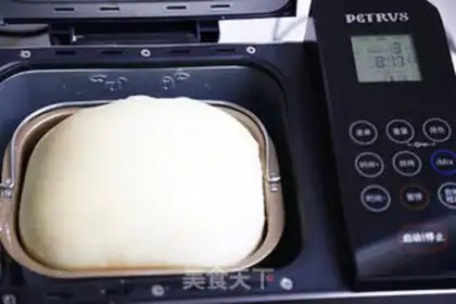 Make Light cream toast step 7