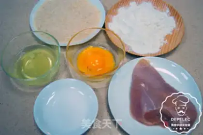 Make Chicken and rice step 0