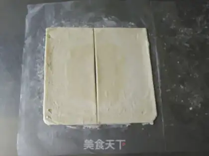 Make Pineapple pie step 1
