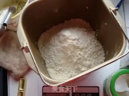 Make Cream bread step 2