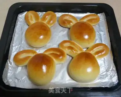 Make Roast bean bread step 9