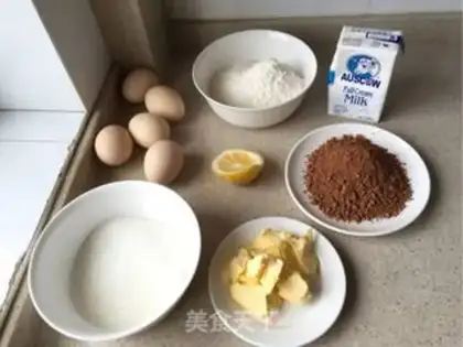 Make Chocolate sponge cake step 0