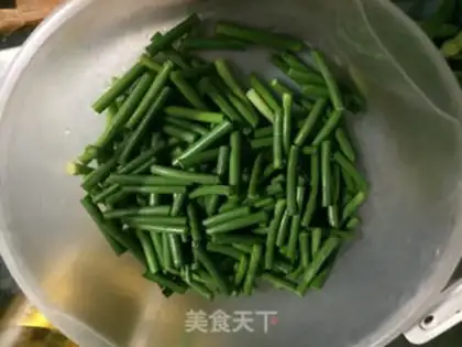 Make Garlic pork step 0