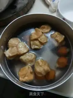 Make Curry oatmeal step 1
