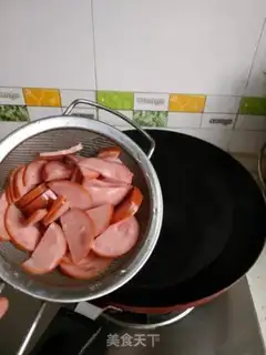 Make Wood and ham step 1