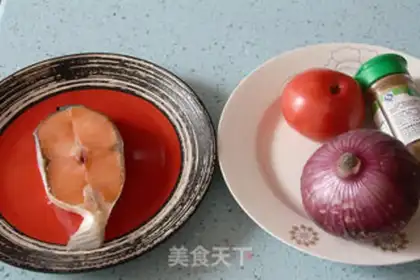 Make Spicy-papered salmon step 0