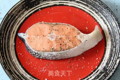 Make Spicy-papered salmon step 1