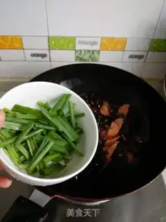Make Wood and ham step 4