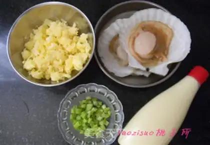 Make Cheese scallops step 0