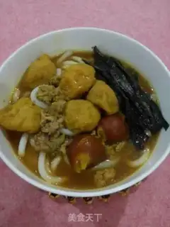 Make Curry oatmeal step 6