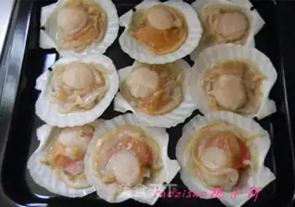 Make Cheese scallops step 1