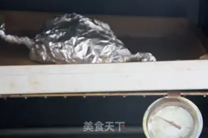 Make Spicy-papered salmon step 6