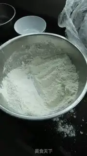 Make Boloye step 0