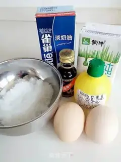 Make Vanilla ice cream step 0
