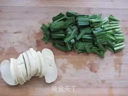 Make Slut chicken step 1